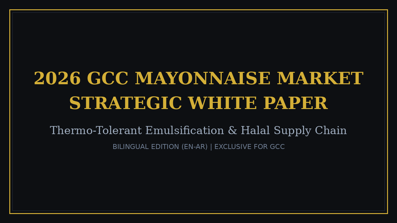 Mayonnaisemarked 2026
